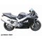 ДУГИ HONDA CBR929RR + СЛАЙДЕРЫ НА ДУГИ